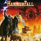 Hammerfall - One Crimson Night